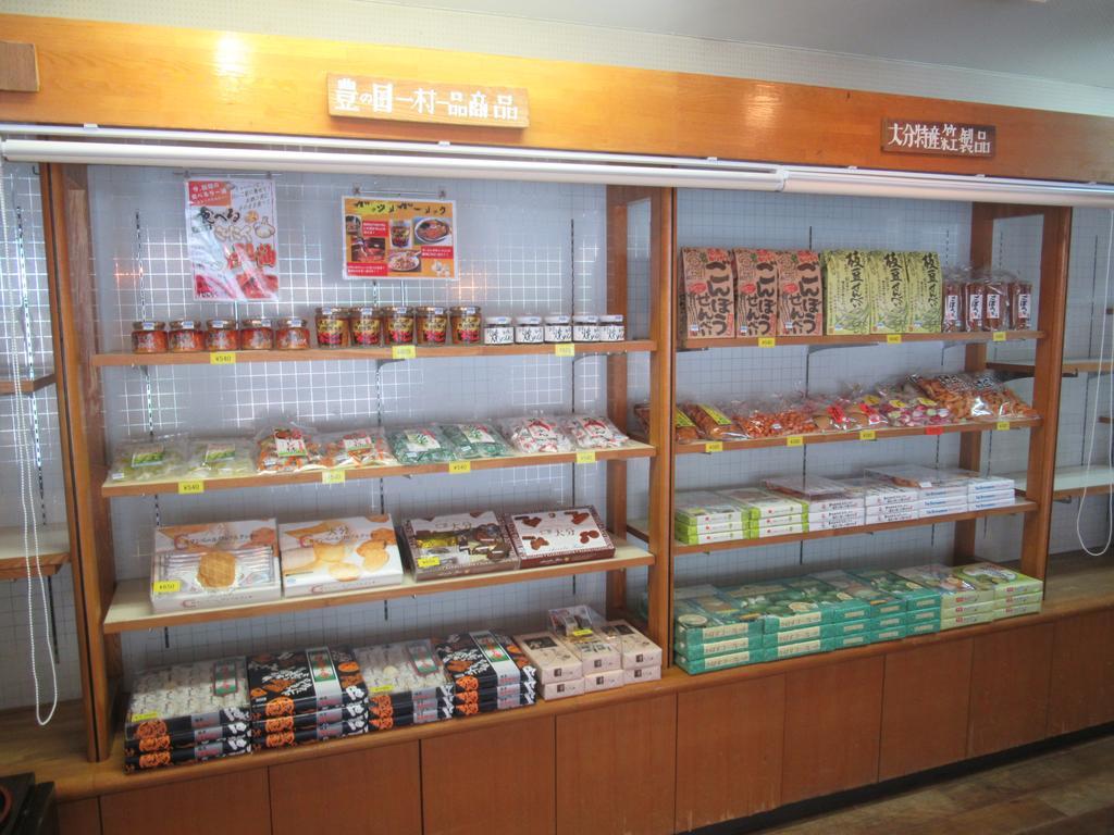 Amagase Onsen Hotel Suikoen 日田市 外观 照片